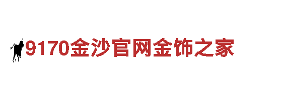 小鸟体育网址入口-专业机械企业公司
